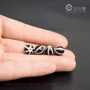 药师线珠- Top 100件药师线珠- 2024年4月更新- Taobao