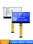 Tương thích với màn hình LCD ma trận Tianma TM12864G3CCWGWA LM6030 COG128 * 64 điểm LCM