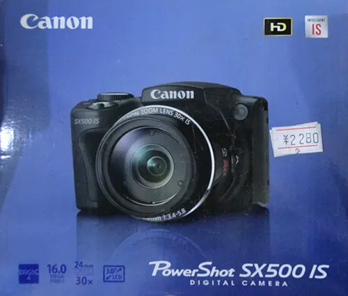 Canon/佳能PowerShot SX500 IS 攝像機錄影機數碼照相機1600萬-Taobao