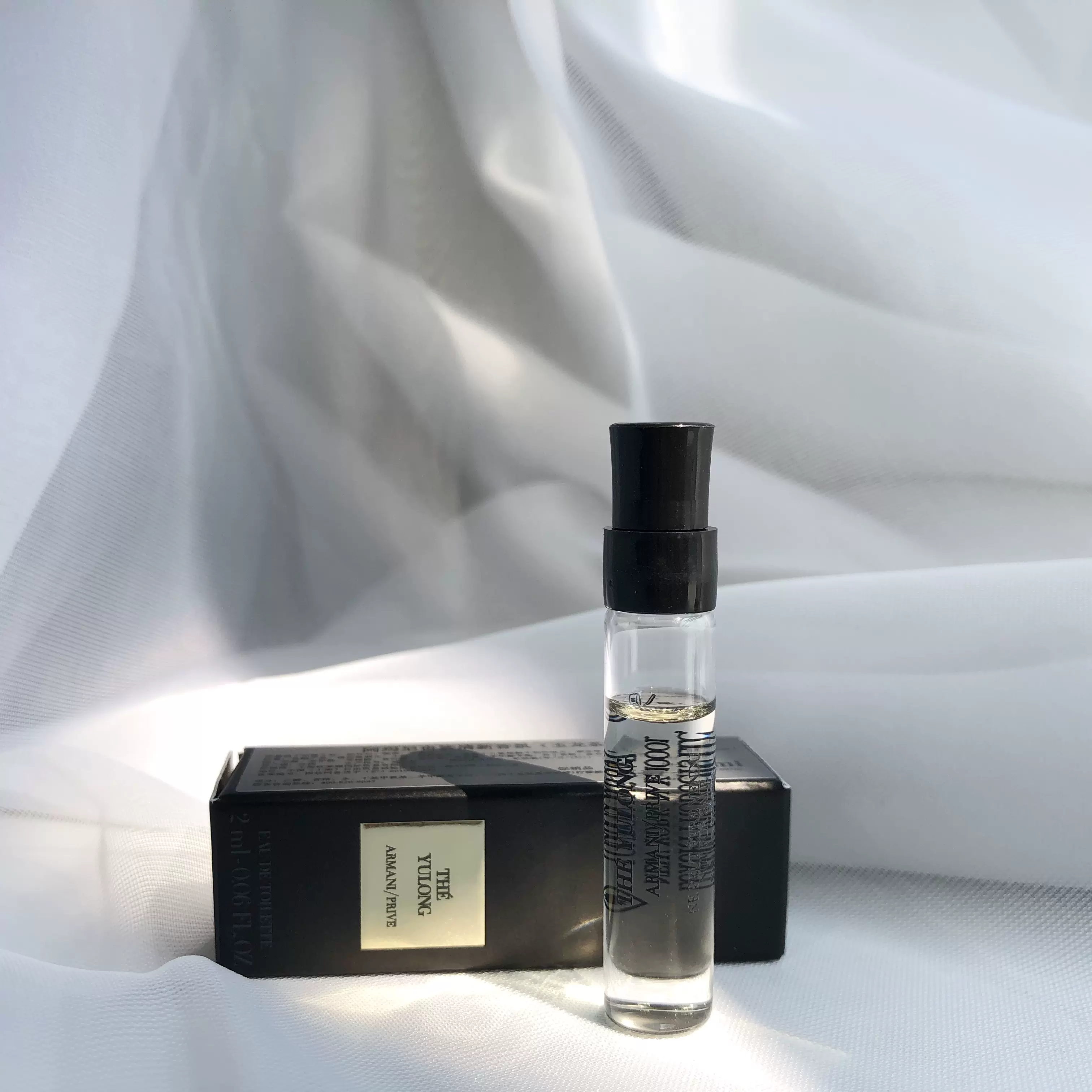 阿玛尼玉龙茶香和风茉莉贵族清新香水小样2ml 高定潘泰莱里亚青柏