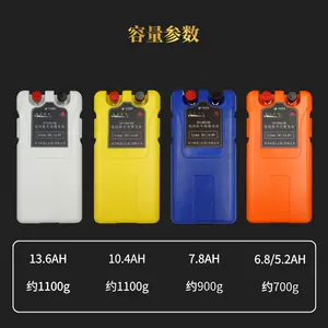 electric fishing wheel battery charger Latest Best Selling Praise  Recommendation, Taobao Vietnam, Taobao Việt Nam, 电动渔轮电池充电器最新热卖好评推荐-  2024年3月