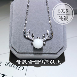 Baby Breast Milk Fetal Hair LAOSHU Baby Keepsake DIY Yilu Youyu Breast Milk Necklace Fetal Hair Pendant Fetal Hair Painting