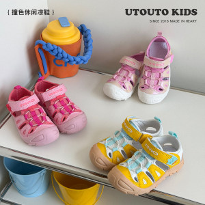
Big Ear Elephant Girls Contrast Color Casual Sandals 2026 Summer New Style Baoer Casual Versatile Sports Shoes Anti-Slip Shoes