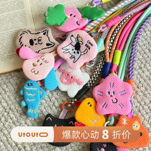 
Big Ear Elephant Girls Cartoon Mosquito Repellent Bag 2026 Summer New Style Baoer Mobile Phone Lanyard Cute Small Portable Pendant