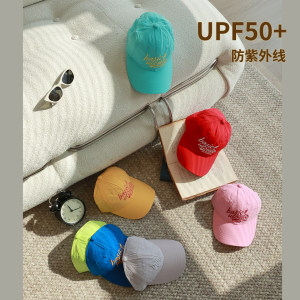 
Big Ear Elephant Girls Color Sports Quick-Drying Baseball Cap 2026 Summer New Style Baoer Sun Shade Casual All-Match Hat