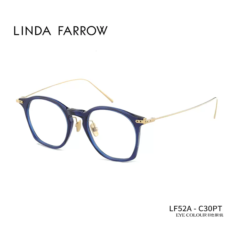 LINDA FARROW琳达法罗眼镜设计师品牌眼镜框文艺镜架时尚女LF52A-Taobao