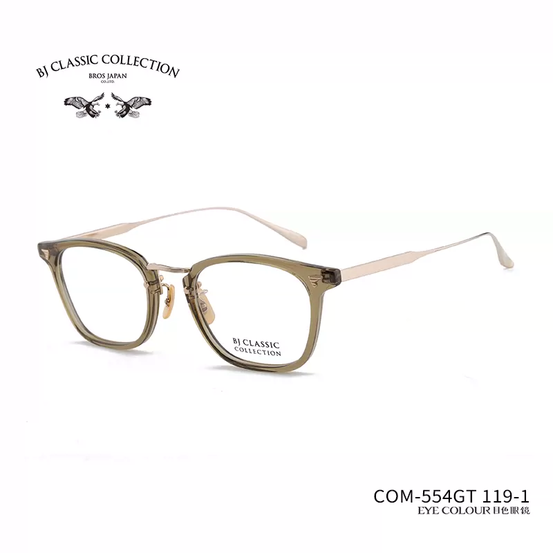BJ CLASSIC眼镜框男时尚日本手作眼镜架女近视复古文艺COM-554GT-Taobao