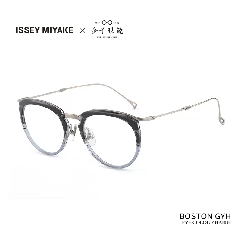 ISSEY MIYAKE x 金子眼鏡三宅一生联名款日本手工镜架男女BOSTON-Taobao