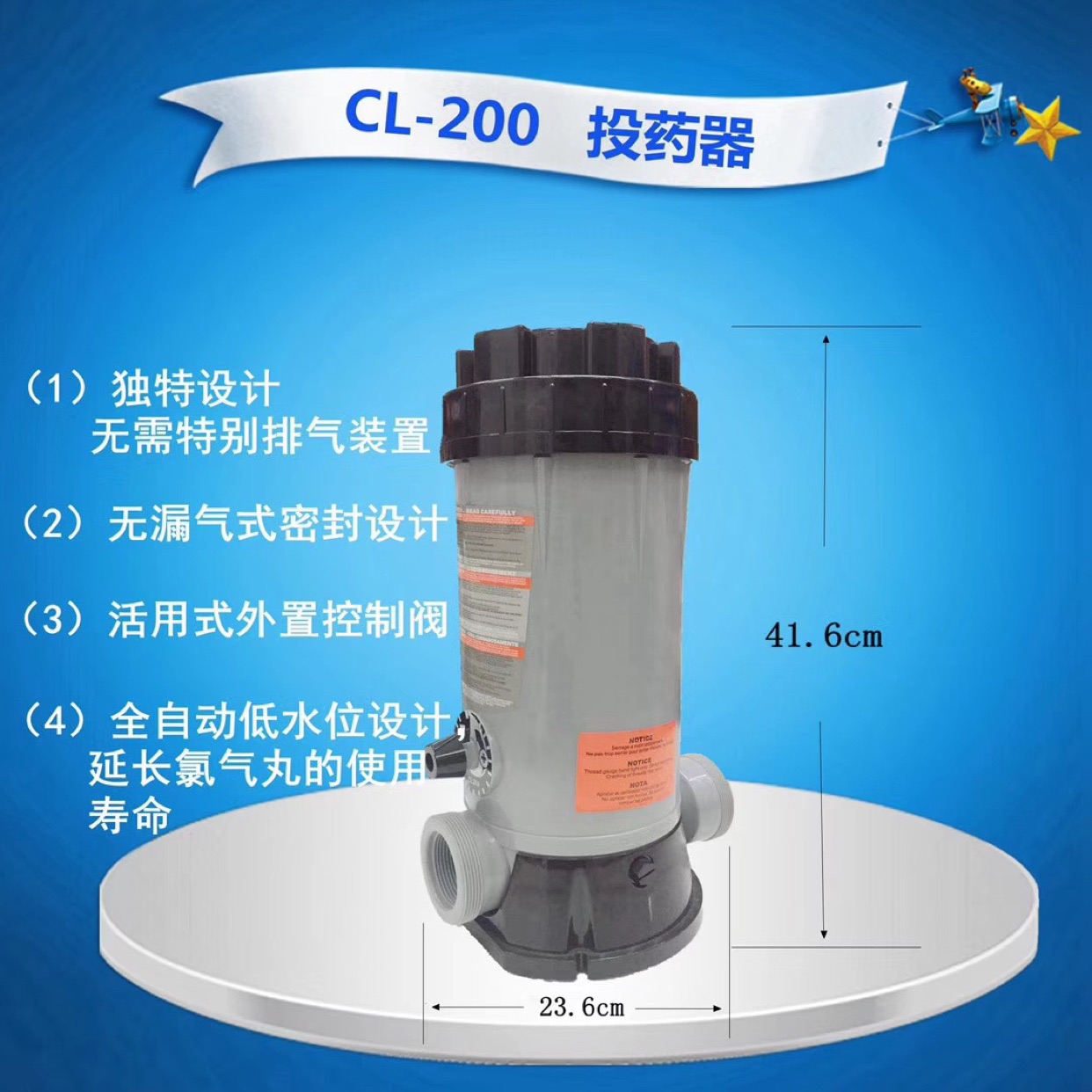  ڵ  XIHUO CL-200  ҵ   ó  1.5 ġ Ͽ-