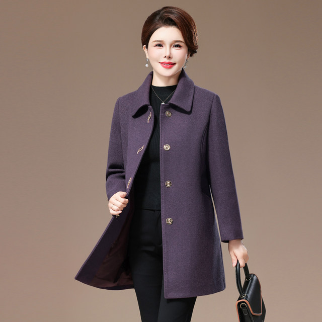 
Medium-length woolen coat mother dress grandma dress middle-aged and elderly women's clothing 2025 spring, autumn and winter clothes new