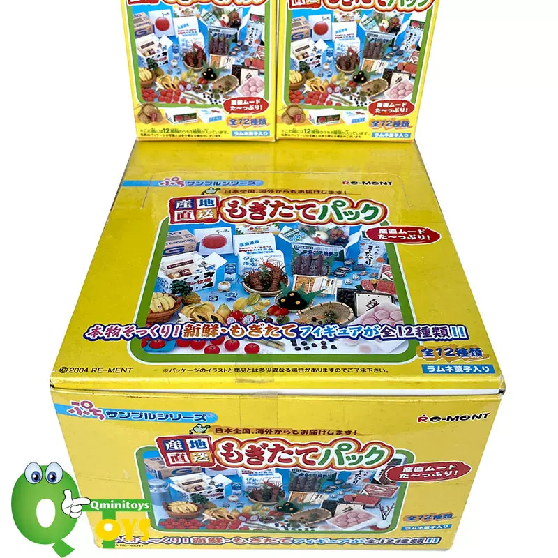 Re-MeNT - 和食日和 ぷちサンプルシリーズ第16弾「和食日和」