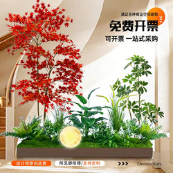 Artificial Green Plant Landscaping Combination with Red Maple for Window Displays, under Stairs, Indoor Decoration, Fake Plant Landscape, and Garden Arrangement