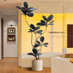 Artificial Green Plant Black Rubber Tree Indoor Living Room Large Potted Plant High-End Luxury Faux Tree Plant Decoration