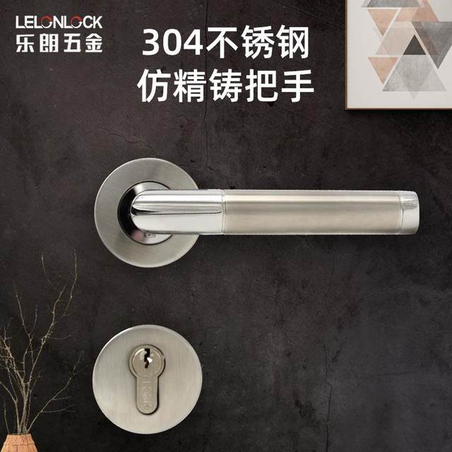 Buy Favengo 90 Degree Door Lock 304 Stainless Steel Safety Angle