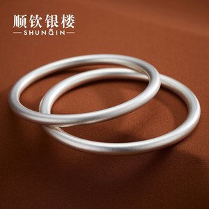 Shunqin Yinlou S9999 sterling silver ancient French silver bracelet women's foot silver matte ring new Chinese style antique hand jewelry gift