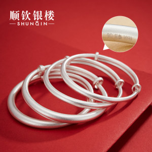 Shunqin Yinlou S9999 sterling silver baby silver bracelet for women, ancient method, children, baby inheritance, parent-child style, great gift