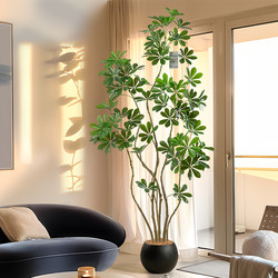 High-Quality Artificial Green Plants, Light Luxury Duckbill Tree, Living Room Entrance Hall Floor-Standing Decorative Ornaments, Large Artificial Tree Landscaping