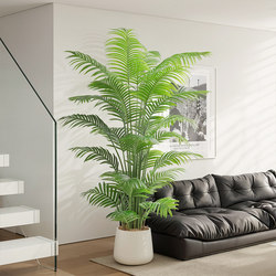 High-End Luxury Artificial Poinsettia Green Plant Faux Flower Tree, Bionic Plant Indoor Decorative Ornament, Large Living Room Potted Plant