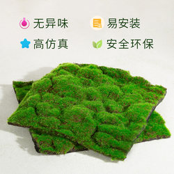 Premium quality outdoor lawn matting with simulated turf