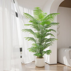 Fake Green Plants for Decoration, Artificial Areca Palm Indoor Potted Plants, Large Floor-Standing Ornaments for Living Room, Light Luxury, Realistic Green Plants