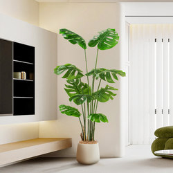 Artificial Monstera Nordic Style Living Room Tv Cabinet Side Floor-Standing Green Plant Decorative Ornament Large Potted Plant Landscaping Fake Tree