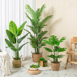 Artificial Green Plant Areca Palm Indoor Living Room Decoration Potted Plant Large Bird of Paradise Monstera Artificial Tree