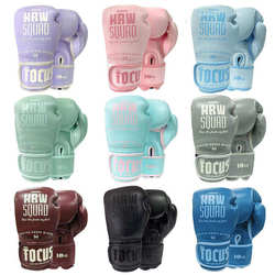 Hbw Boxing Gloves for Men and Women, Special for Adults, Muay Thai, Sanda, Fighting, Practical Training, Fitness Competition, Sports Gloves