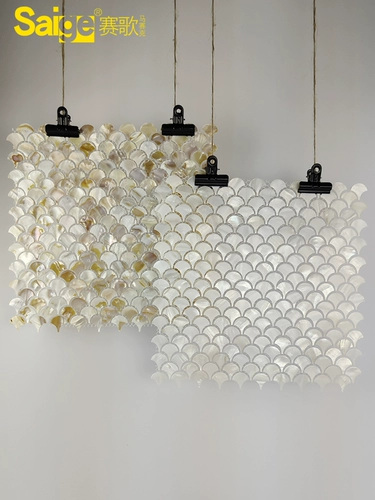 Натуральная раковина мозаика самозавира