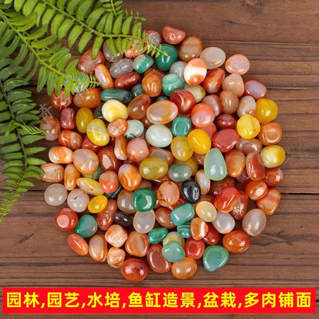 Nanjing Yuhua Stone Natural Agate Moisture Pebiestan Paper Fish Tank ...