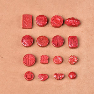 
Natural raw ore cinnabar emperor sand butterfly blessing pendant back pattern square brand back cloud scatter beads DIY accessories handmade accessories