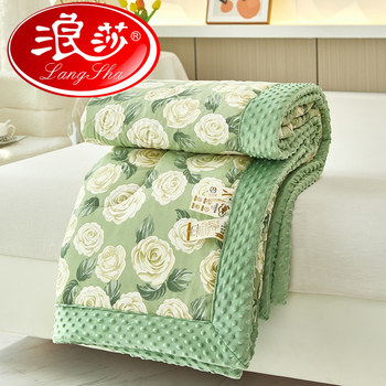 
Langsha 2005 new autumn and winter beanie quilt