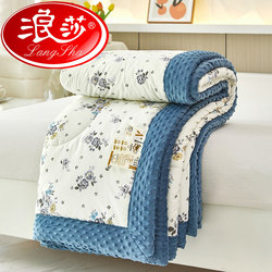 Langsha Genuine A-Class Machine Washable Comfort Blanket, Adult Air Conditioning Blanket, Spring and Autumn Quilt, Single and Double, Suitable for All Seasons