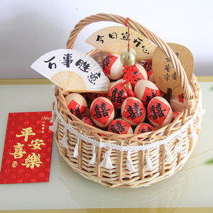 Confinement floss flower basket handheld basket DIY material pack for best friend flower basket woven basket baby egg basket