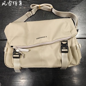 
[Feng Lei] Converse Converse men and women retro postman bag simple shoulder bag crossbody bag 10027969