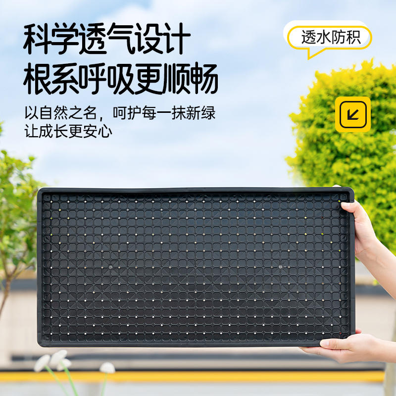 优质PP硬质9寸7寸机插硬秧盘水稻育秧盘育苗盘抛秧盘水稻培养苗盆-淘宝网