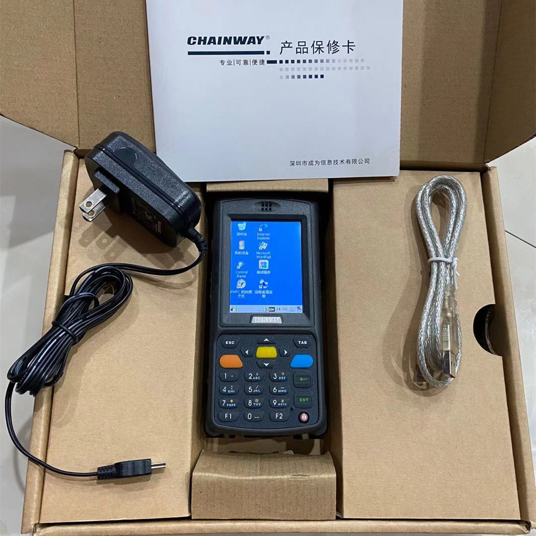 CHAINWAY C2000 ͸ C5000W PDA   ??ĳ  ׼  ˴ϴ-