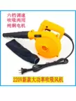 súng phun sơn khí nén	 Máy thổi bụi 12v24 volt gắn trên ô tô mạnh mẽ máy sấy tóc máy tính nhỏ hộ gia đình hút bụi công suất cao 220 máy thổi bụi 	máy nén khí giá rẻ	 Công cụ điện khí nén