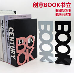 Desktop Book Storage Metal Bookends Book Holder Book Divider Student Desk Storage Book Creative Storage