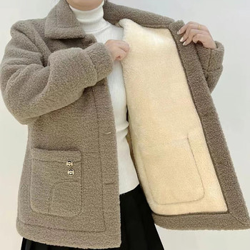 Lamb cashmere outer collate
