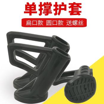 
Jinjian Yadi electric vehicle unilateral support