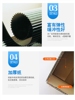 Moving carton plus hard packing box paper packaging box carton express box carton finishing storage special large box