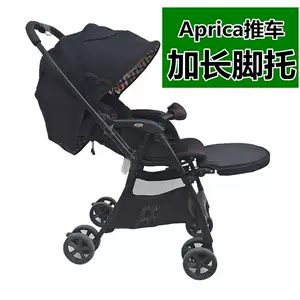 aprica bb車推介 コレクション