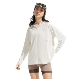 
Li Ning sunscreen summer women's yarn yarn thin comfortable and breathable outdoor hooded jacket AFDVE46