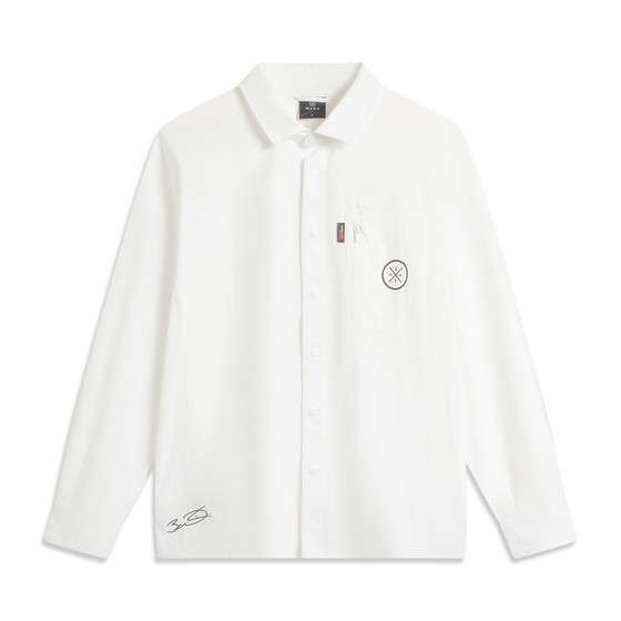 
Li Ning casual jacket summer new Wade series men's loose quick-drying lapel jacket AFDV119