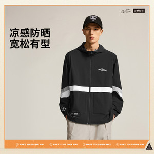 
Li Ning 2025 Summer Wade Series Men's Jacket Ice Feeling Comfortable Sun Protection Loose Sports Trench Coat AFDV121