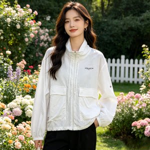 
Li Ning windbreaker summer women's sports trend series comfortable, breathable, simple and loose sports windbreaker AFDV866-