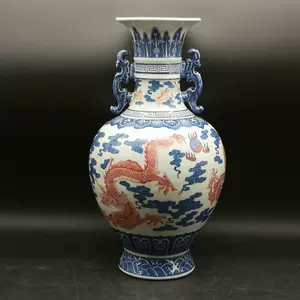 超激得低価【琴》送料無料 古美術品 古七宝龍耳花瓶 高30cm DC585 花器