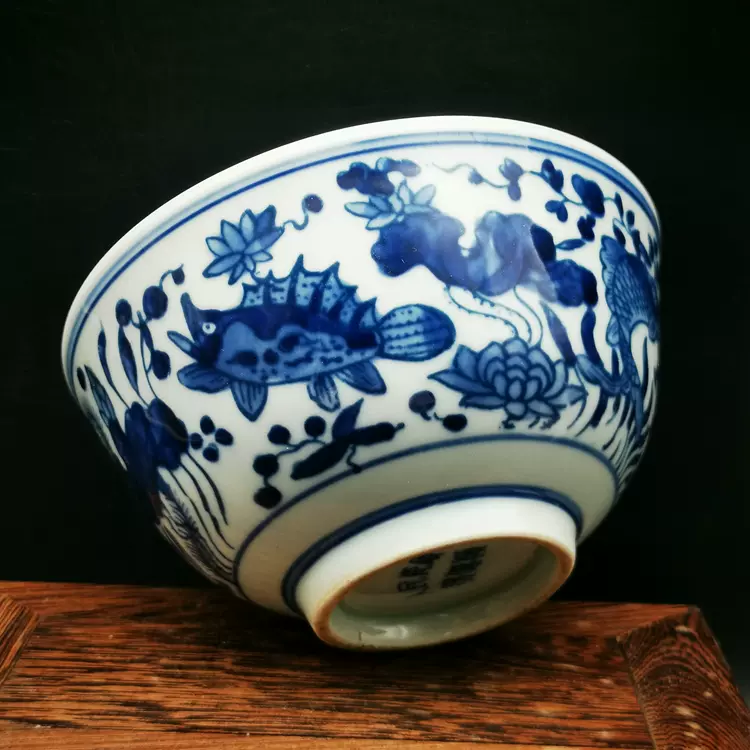 七十年代老碗人民瓷厂青花鱼藻纹大面碗古玩古董老厂货收藏品摆件-Taobao