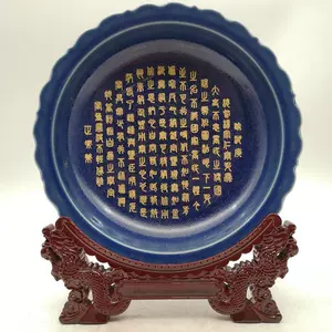 宝石蓝釉瓷器- Top 100件宝石蓝釉瓷器- 2024年3月更新- Taobao