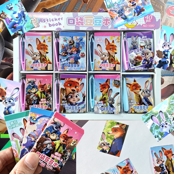 
Zootopia Mini Beanie Sticker Book Cute Creative Pocket Diary DIY Decorative Material Book